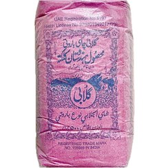 چای گلابی باروتی اصل کلکته هندوستان ۵۰۰ گرم -copy