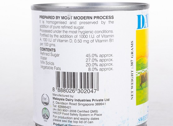 شیر عسل الفجر خارجی کارتنی  عمده بسته  ۴۸عددی