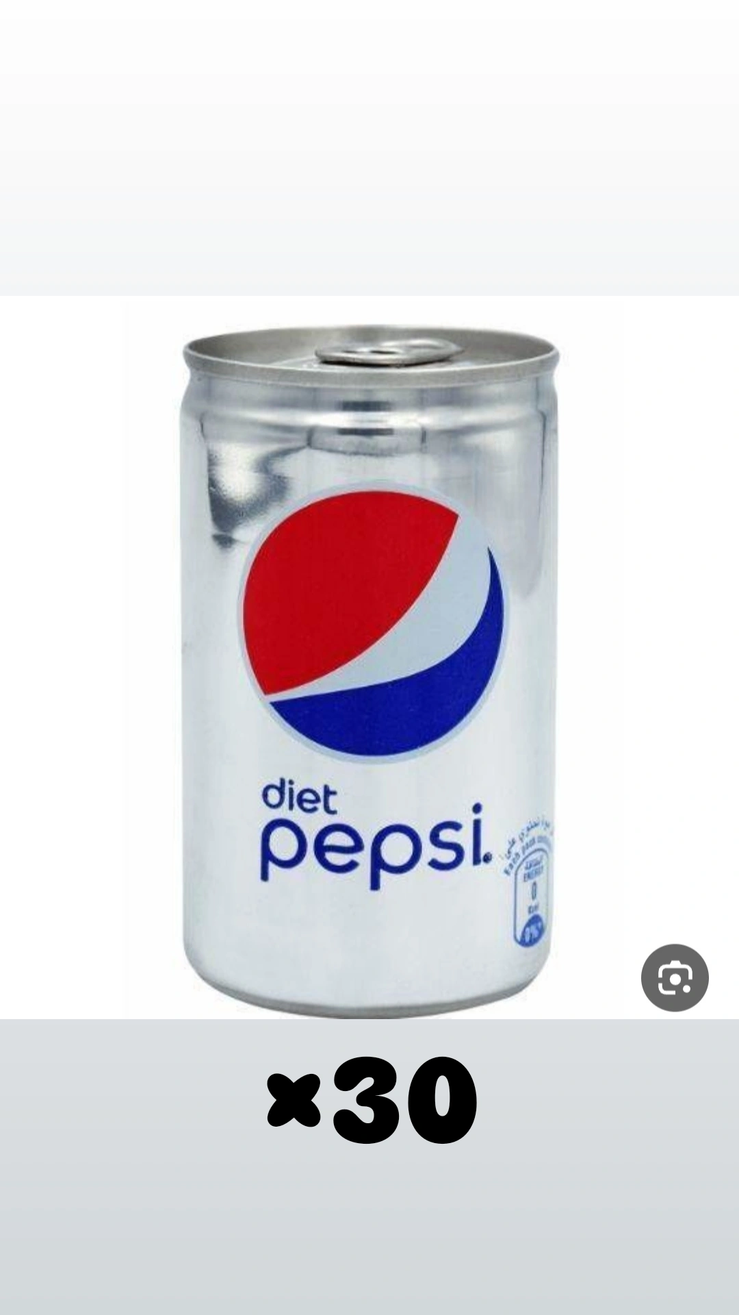 نوشابه شات پپسی رژیمی بسته های ۳۰عددی وارداتی