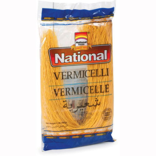 ⭐ رشته عربی شعریه اصل کارتنی عمده بسته ۴۸ عددی